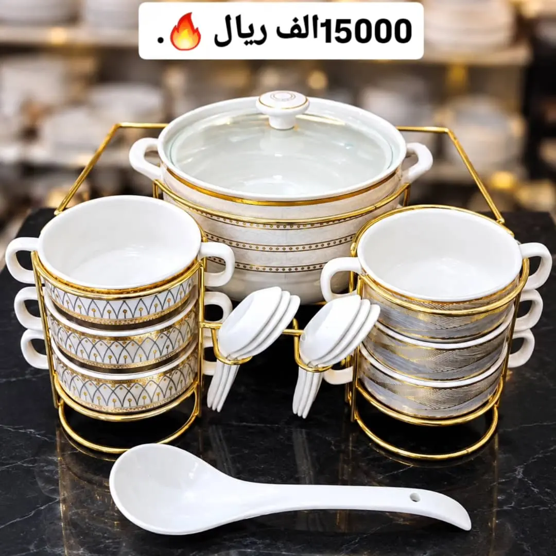 عرض هوم سبلاي - متنوعة