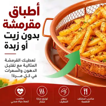 عرض الخميس والجمعة فقط
