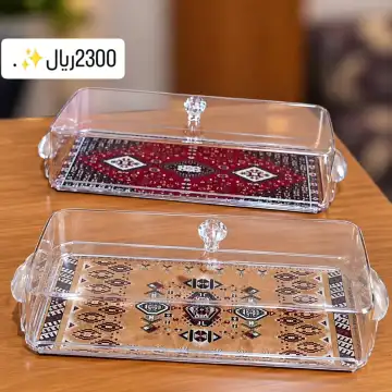عرض