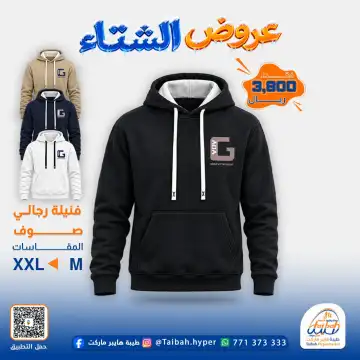 عرض